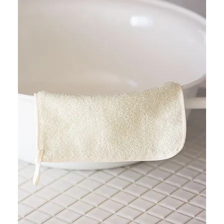 Face Scrub Towel